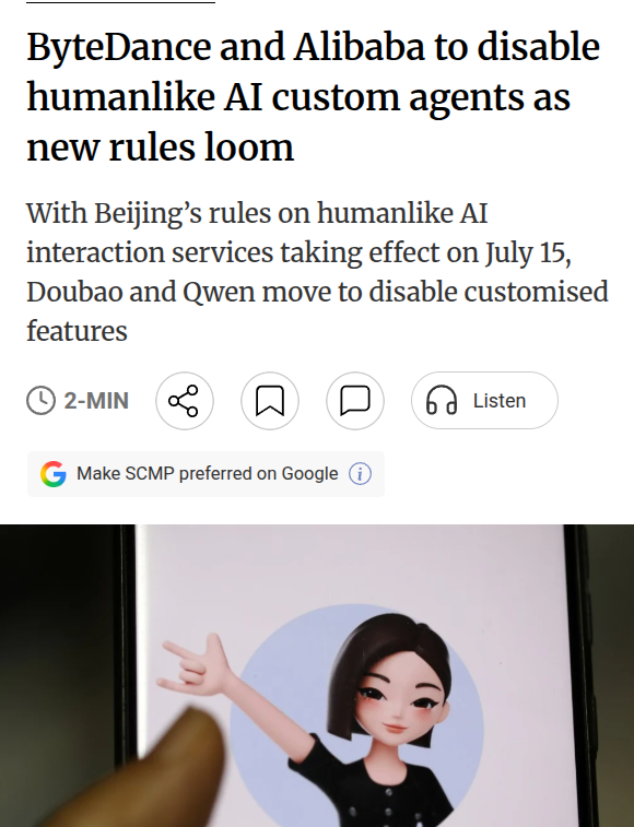 ByteDance y Alibaba desactivan sus funciones de compañeros de IA personalizados ante la inminente regulación china