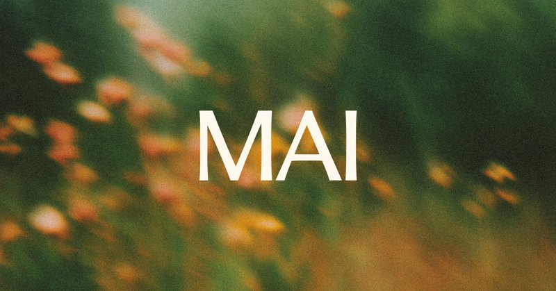 Microsoft AI lanza Ode Poetry, una app que lee poemas según las emociones del usuario