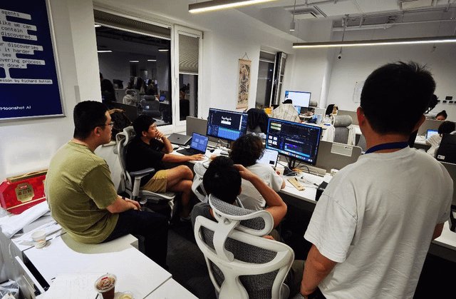Moonshot AI desvela su oficina poco antes de lanzar K3: la startup de $20B que evita los excesos de Silicon Valley